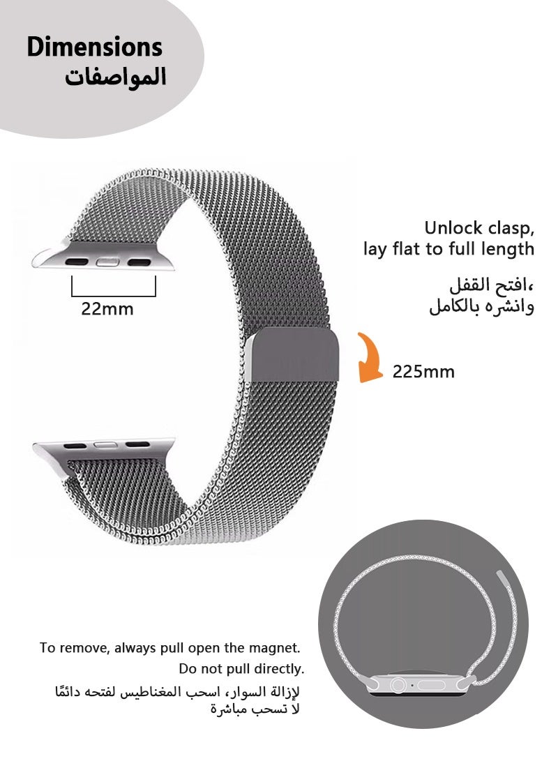 سوار أبل ووتش المعدني - نسج دقيق فضي بعرض ٢٢ ملم، مريح ومقاوم للتشابك، مع مشبك مغناطيسي مضاد للخدوش | متوافق مع علب ٤٢/٤٤/٤٥/٤٦/٤٩ ملم والسلسلة ١-١١/SE/Ultra (قطعة واحدة) - Image 5
